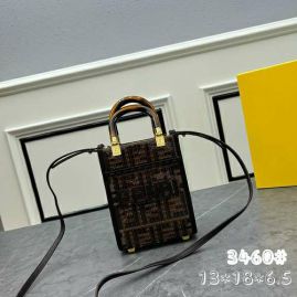 Picture of Fendi Lady Handbags _SKUfw152954780fw